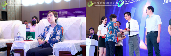 联储证券总裁助理孙艳芳为大赛获奖者颁奖