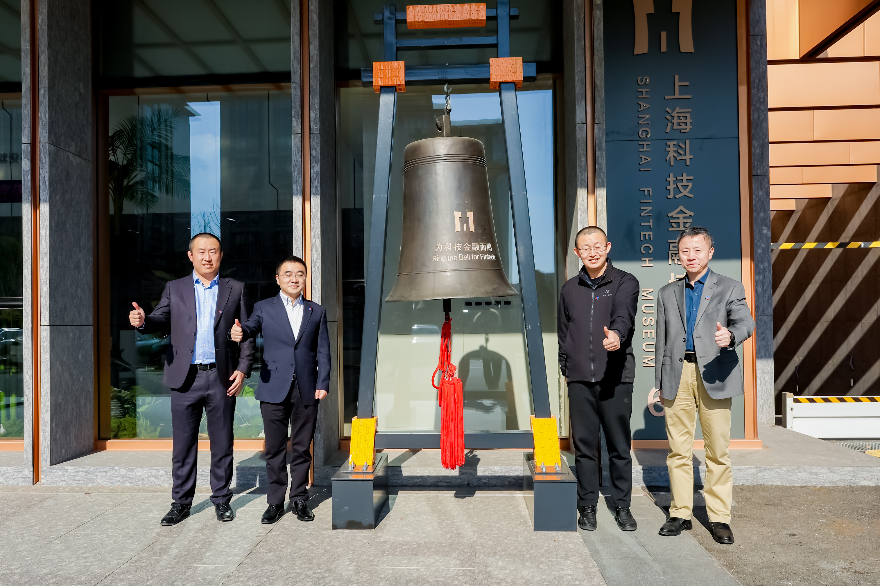 联储证券股份有限公司